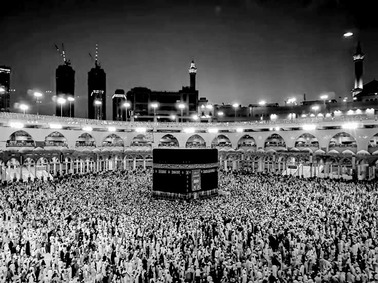 Jamaah di Masjidil Haram